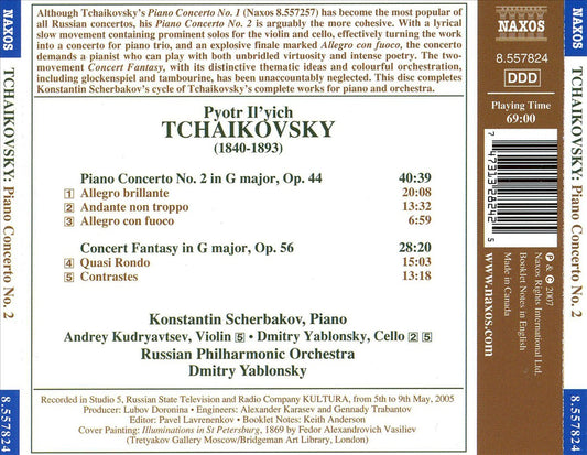 Tchaikovsky: Piano Concerto No. 2; Concerto Fantasy cover art