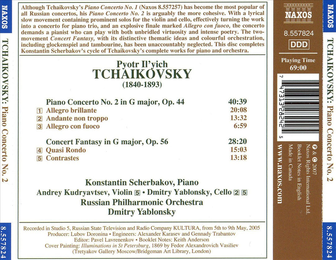 Tchaikovsky: Piano Concerto No. 2; Concerto Fantasy cover art