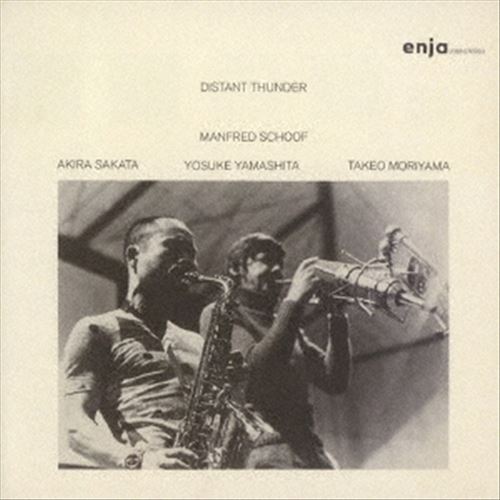Distant Thunder cover art