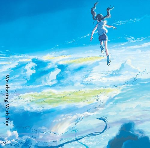 Tenki No Ko cover art