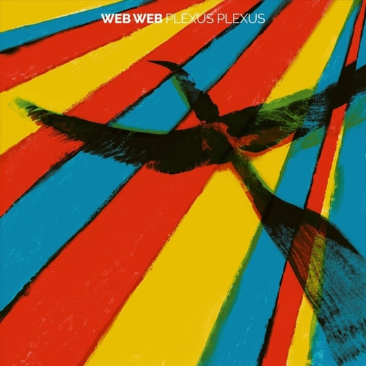 Plexus Plexus cover art
