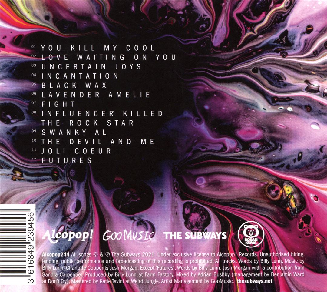 Uncertain Joys cover art