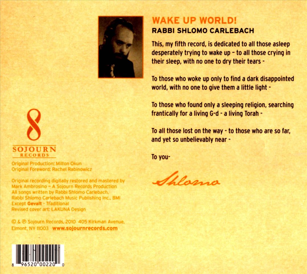 Wake Up World! cover art