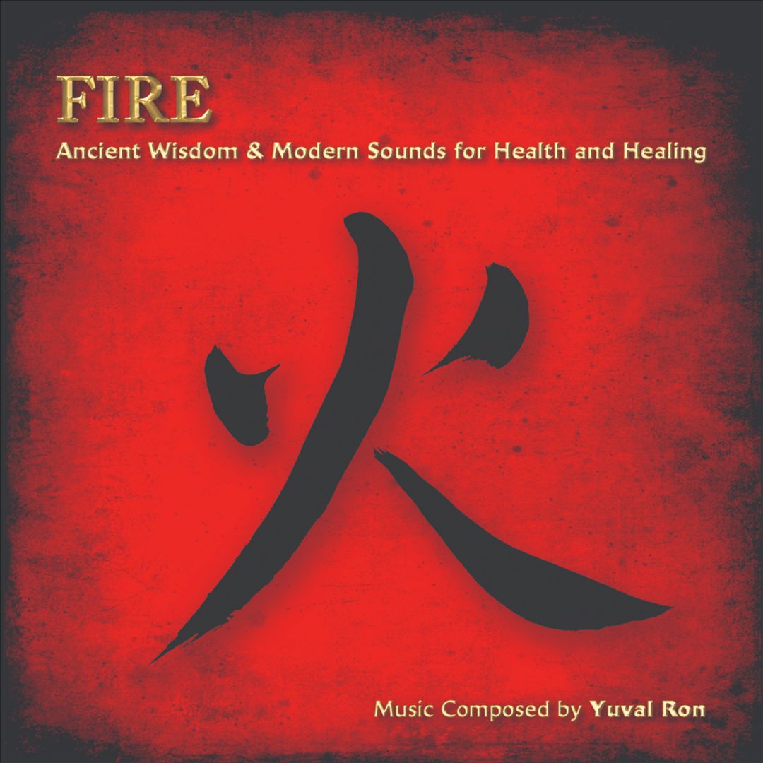 Fire cover art