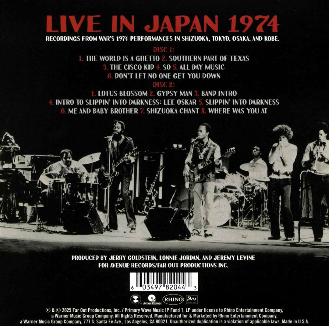 Live in Japan 1974 cover art