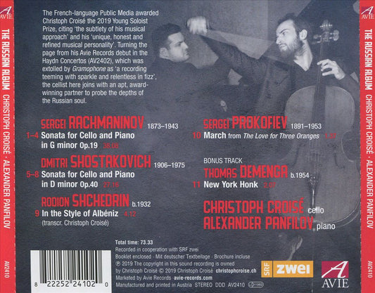 Russian Album: Rachmaninov, Shostakovich, Prokofiev, Shchedrin cover art