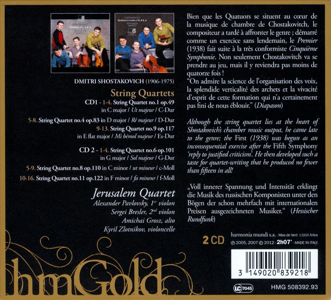Shostakovich: String Quartets cover art
