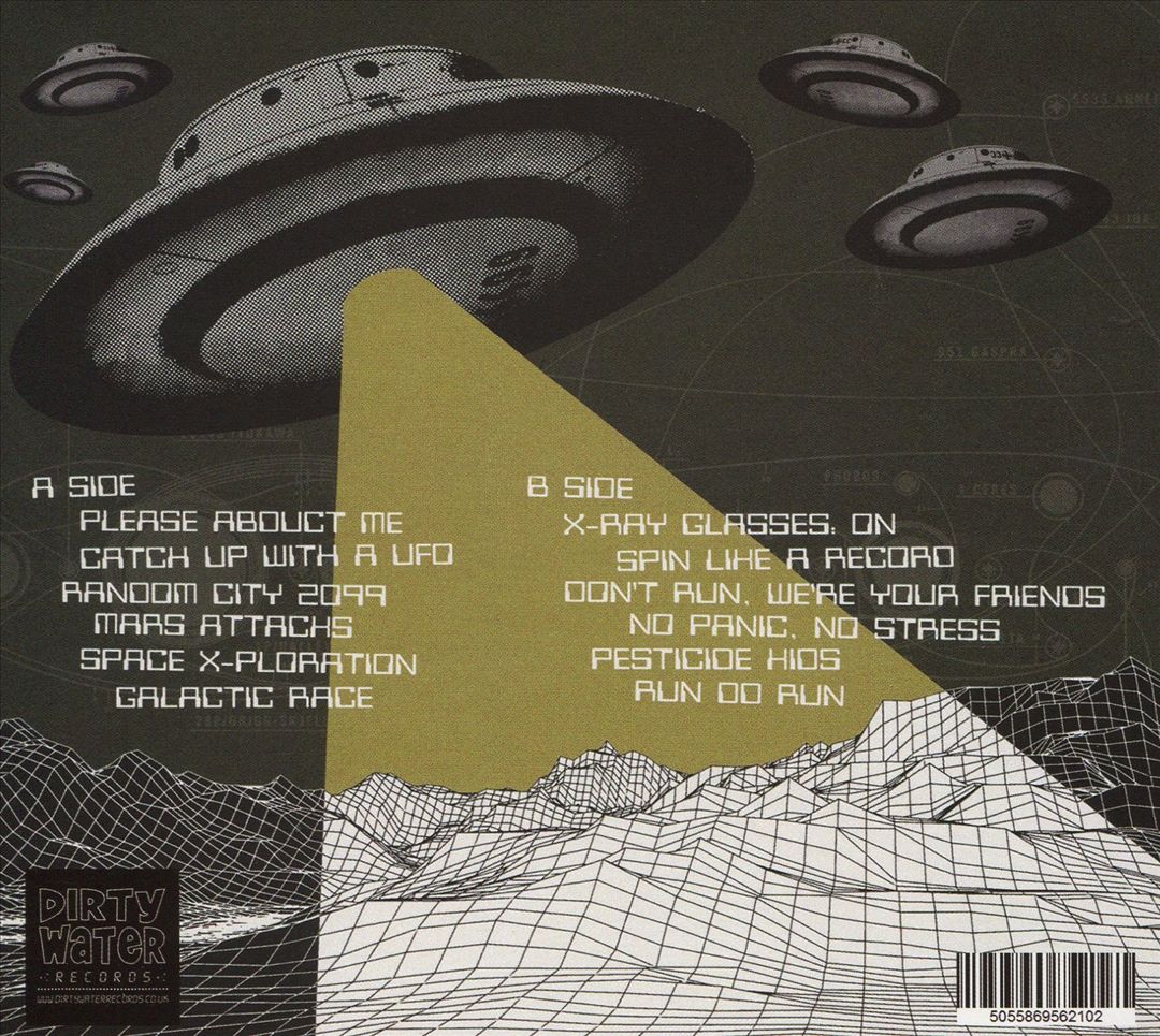 Scaners II cover art