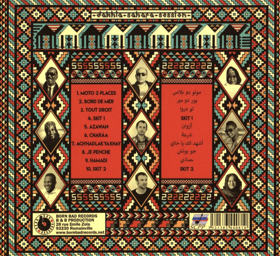 Dakhla Sahara Session cover art