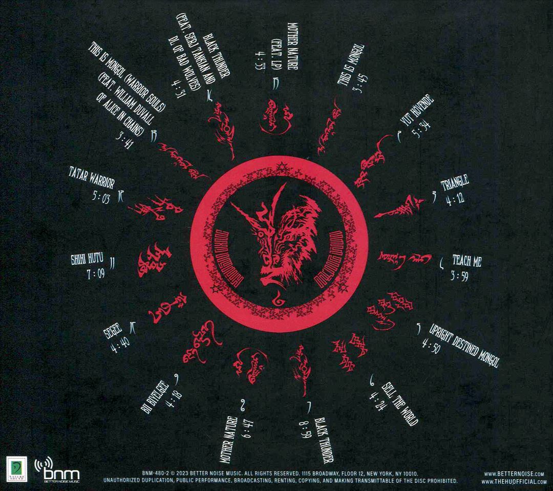 Rumble of Thunder [Deluxe Edition] cover art