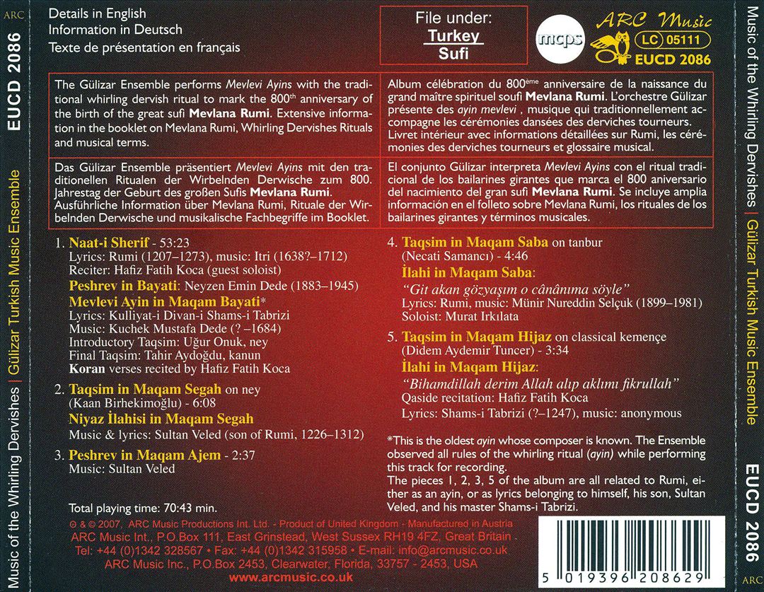 Music of the Whirling Dervishes cover art