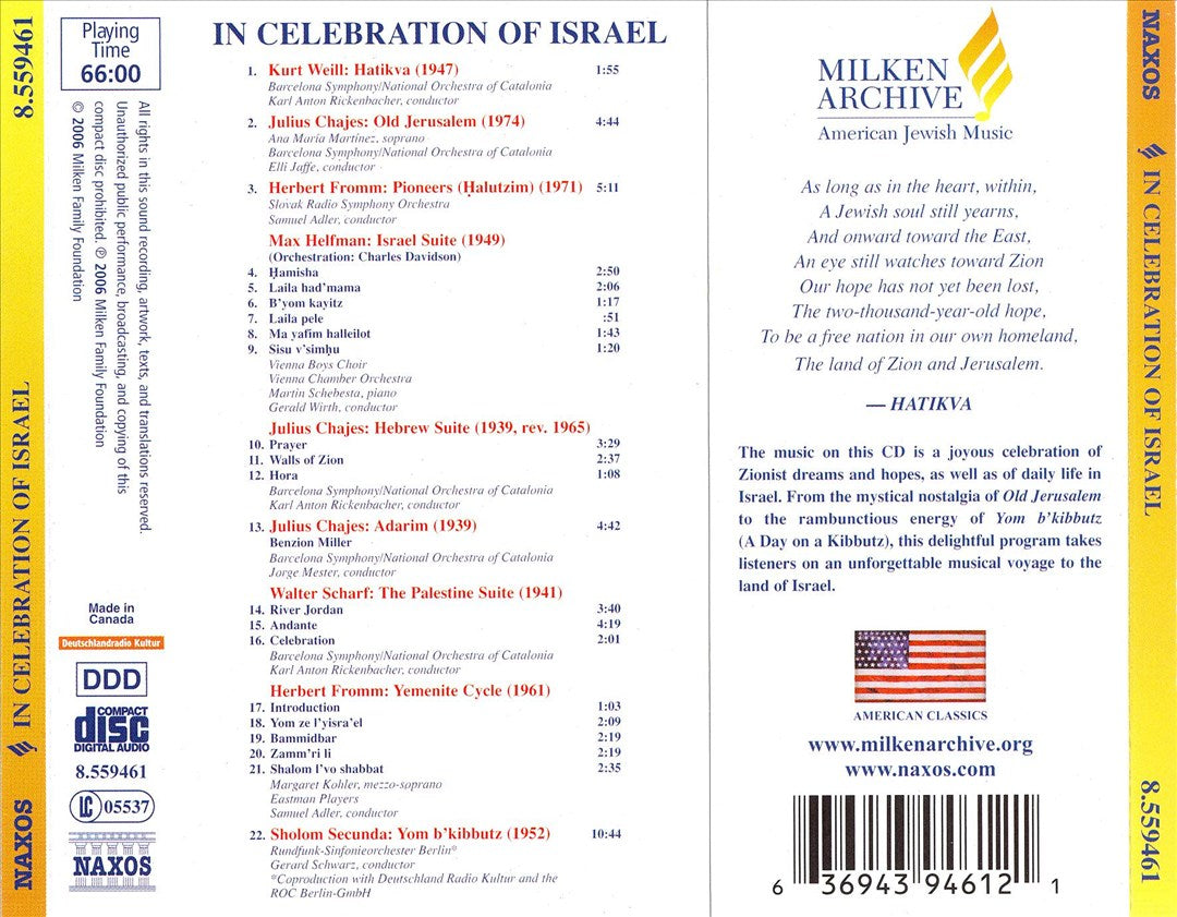 In Celebration of Israel cover art