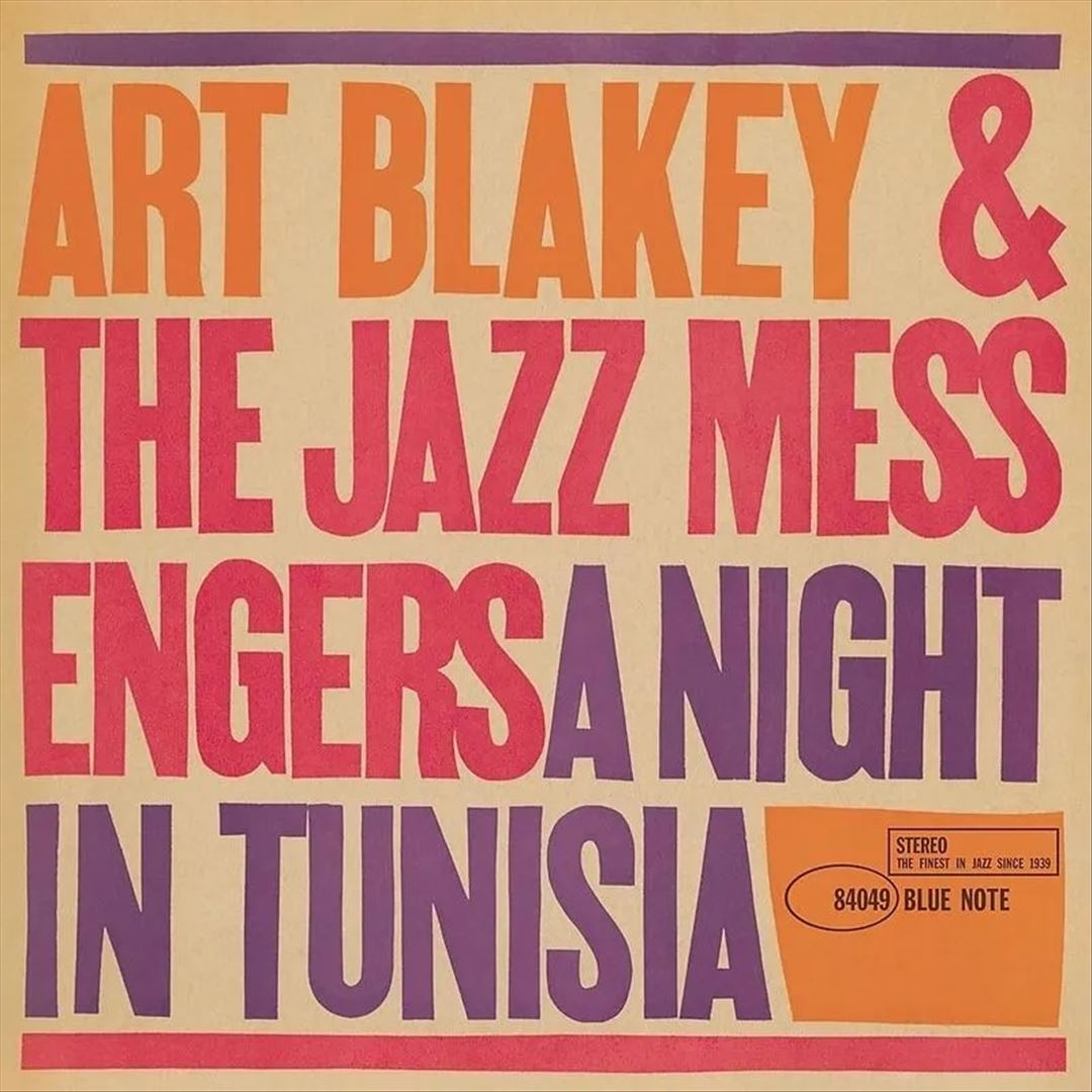 Night In Tunisia [Blue Note Classic Vinyl Series] cover art
