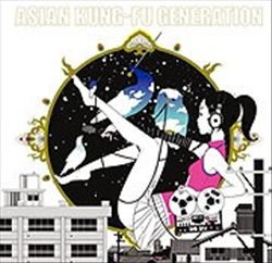 Sol-Fa cover art