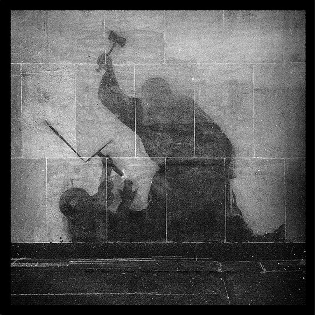 No Comment cover art