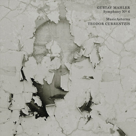 Gustav Mahler: Symphony No. 6 cover art