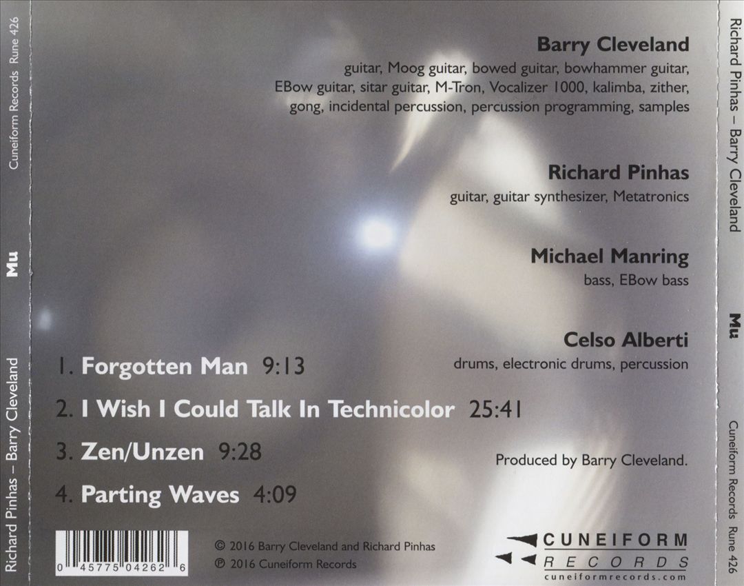 Mu cover art