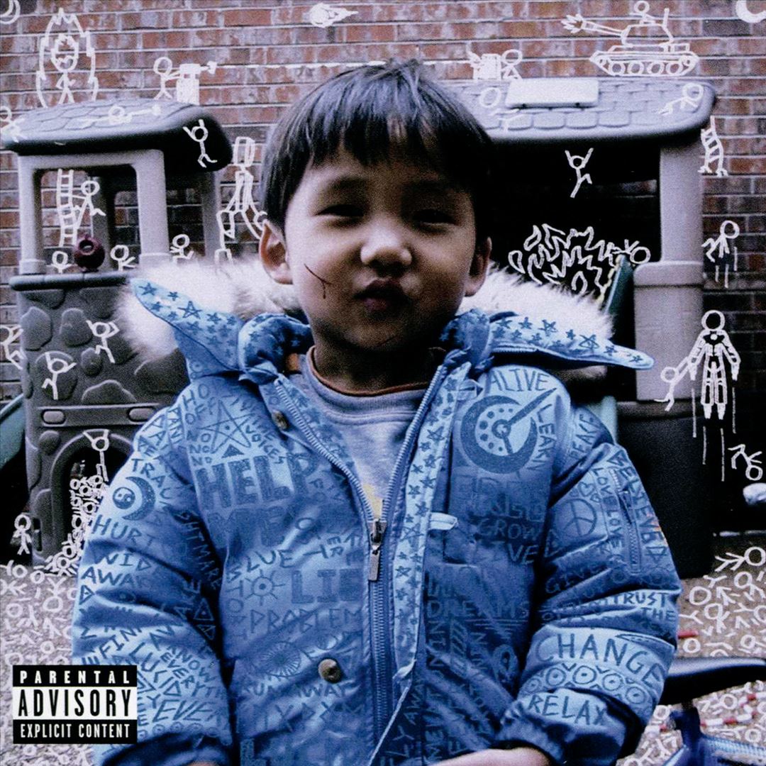 Lucid Dreams cover art