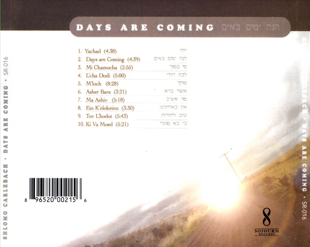Days Are Coming cover art