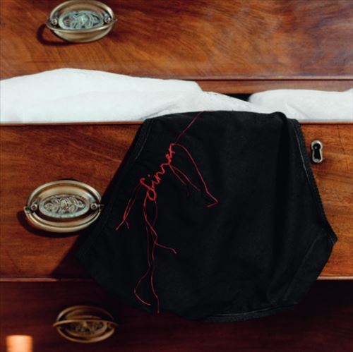 Sinner [White 7" Single] cover art