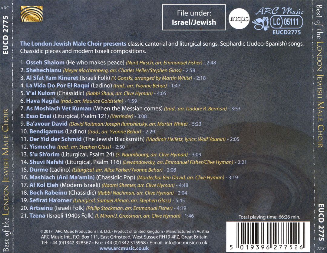 Best of the London Jewish Male Choir cover art