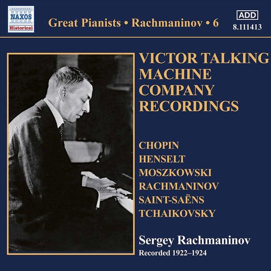 Rachmaninov, Vol. 6: Victor Talking Machine Company Recordings cover art
