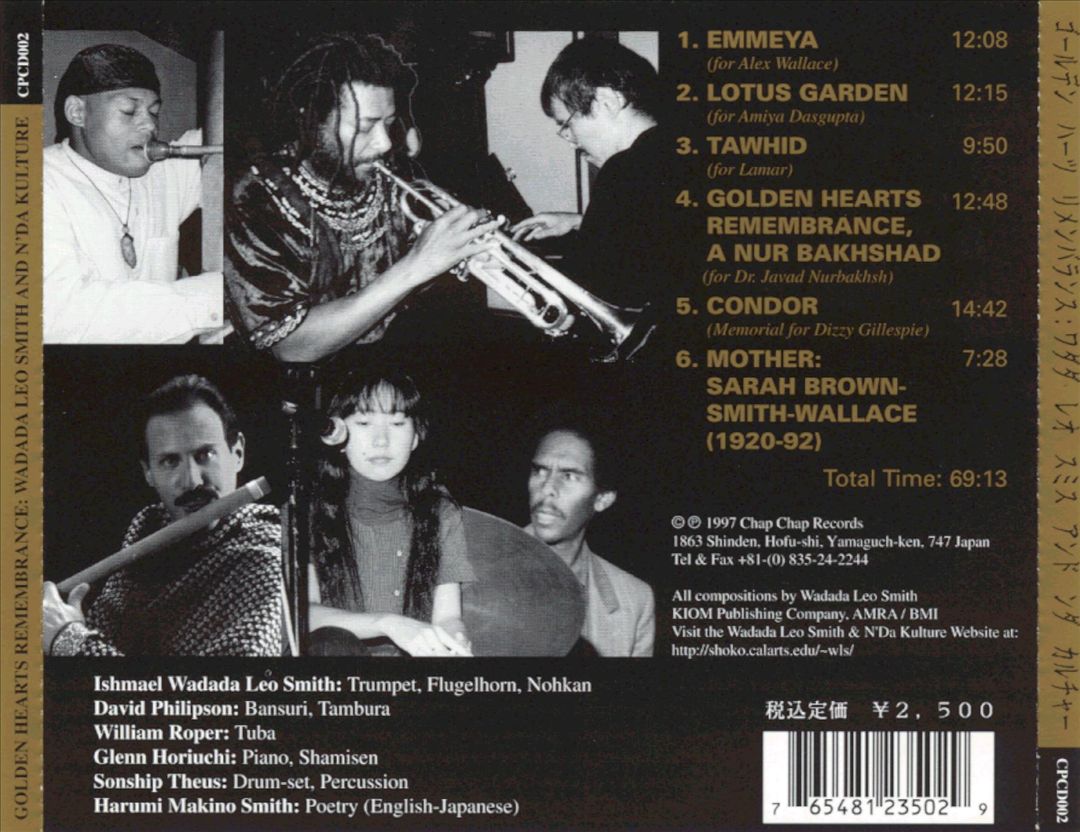 Golden Hearts Remembrance cover art
