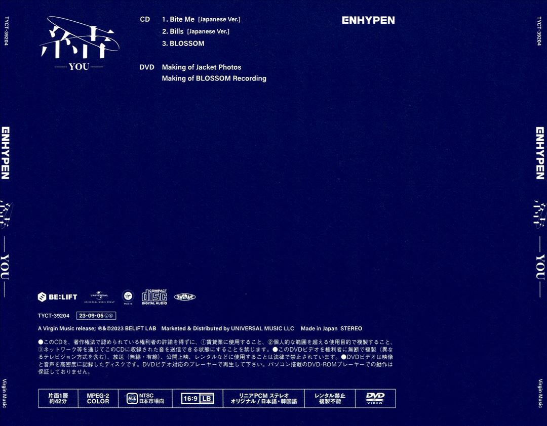You cover art