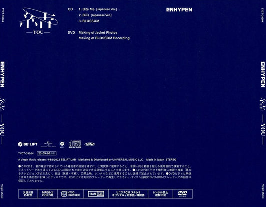You cover art