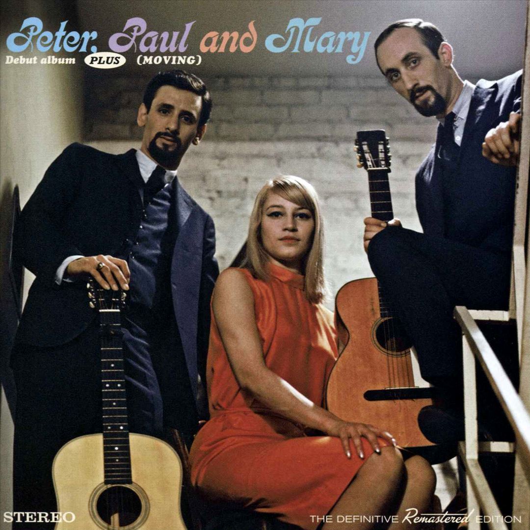 Debut Album/Moving  cover art