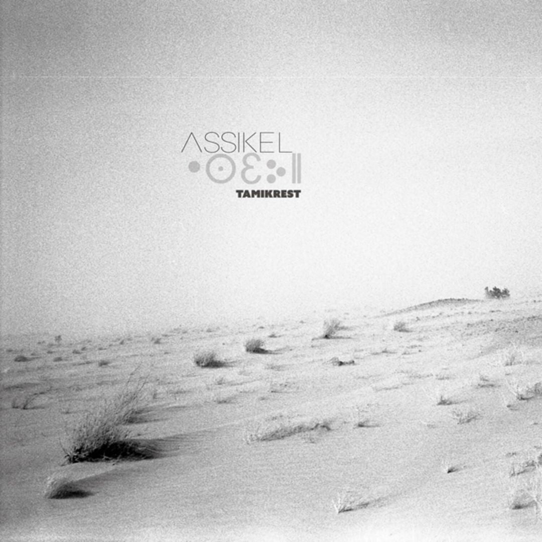 Assikel cover art