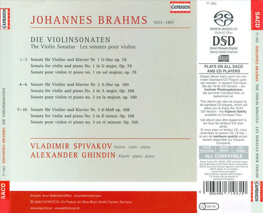 Brahms: Violin Sonatas, Nos. 1-3  cover art