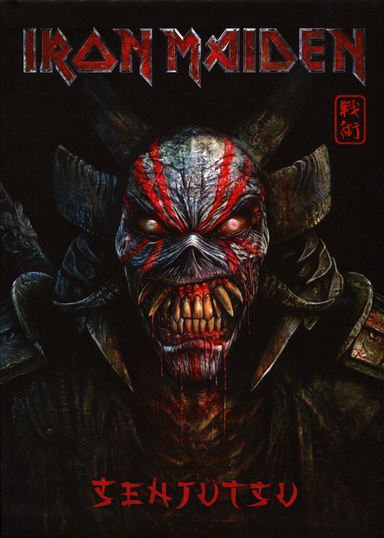 Senjutsu cover art