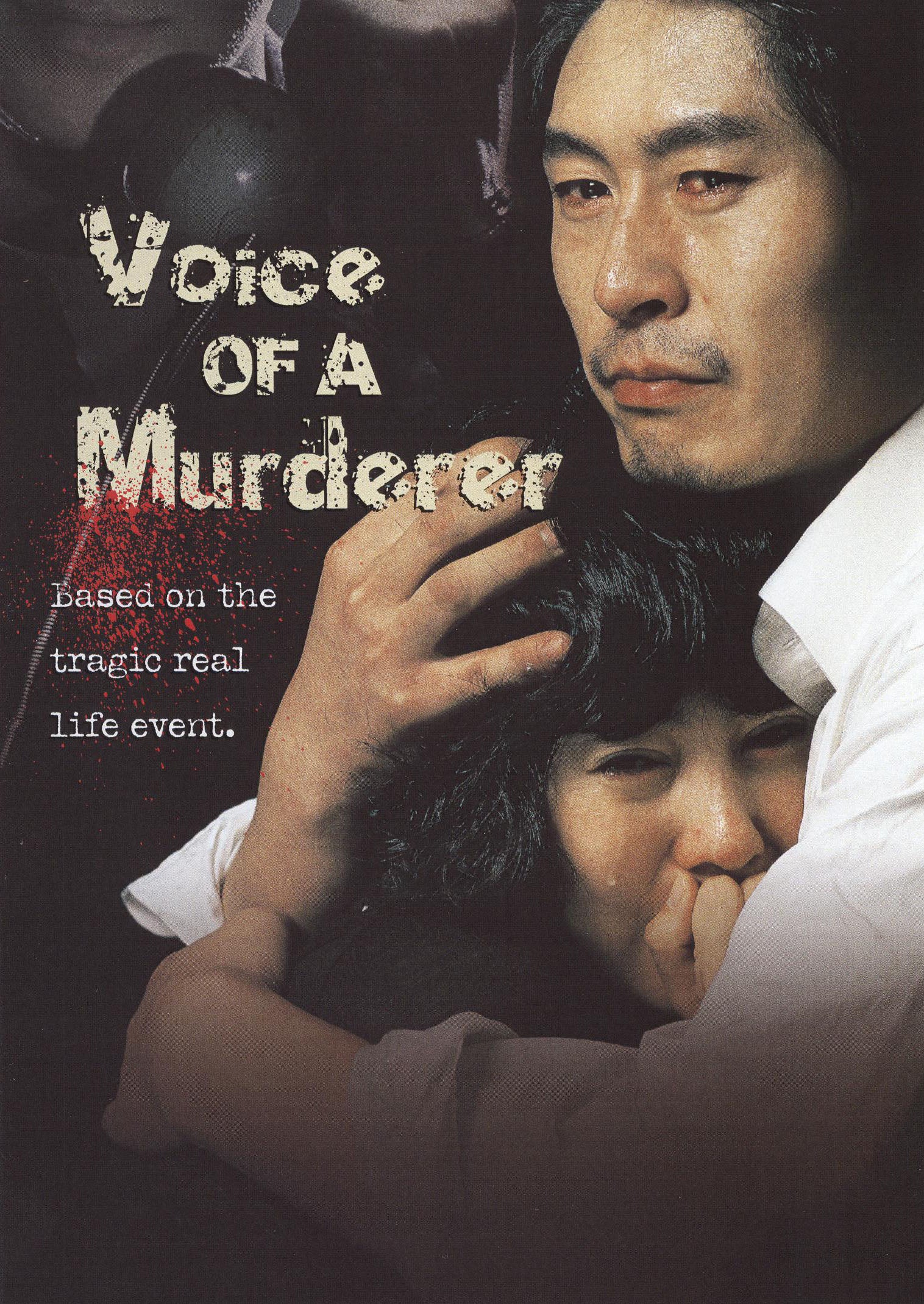 Voice of a Murderer cover art