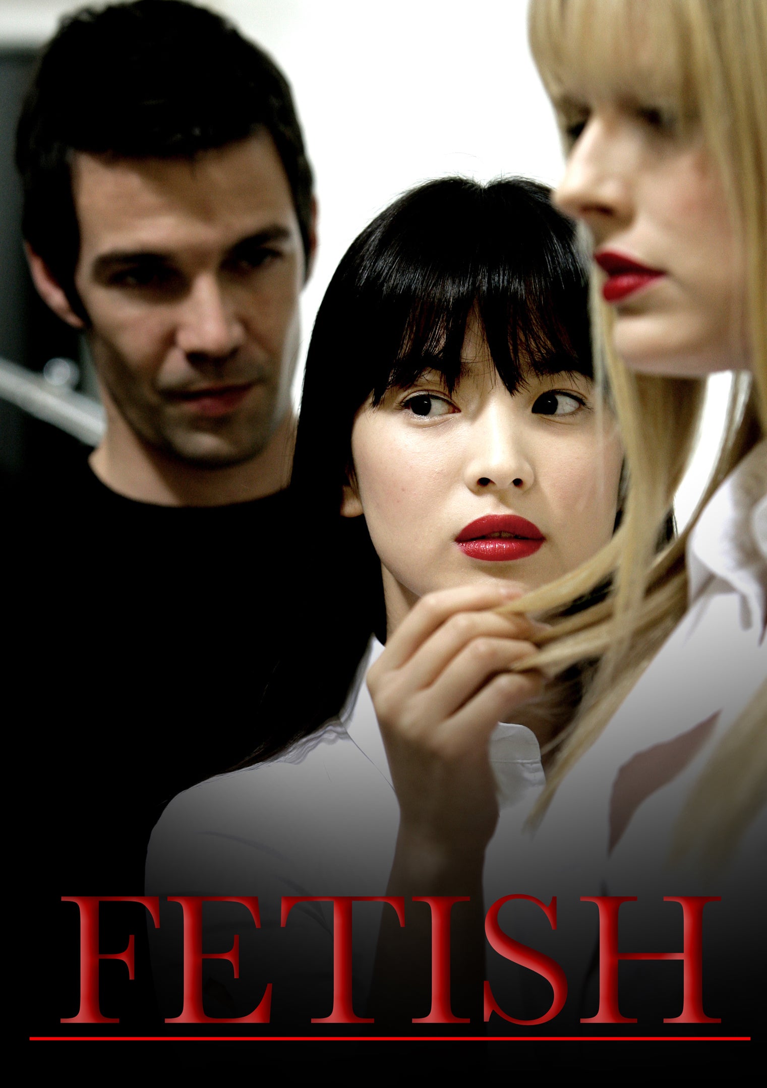 Fetish cover art