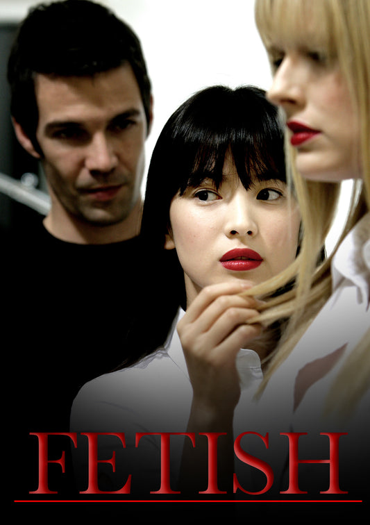 Fetish cover art