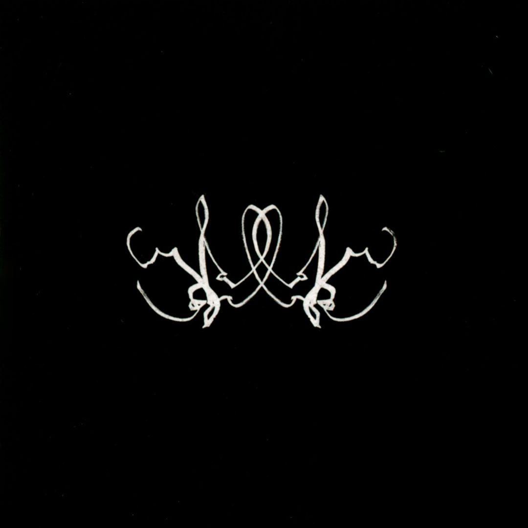 Visitors cover art