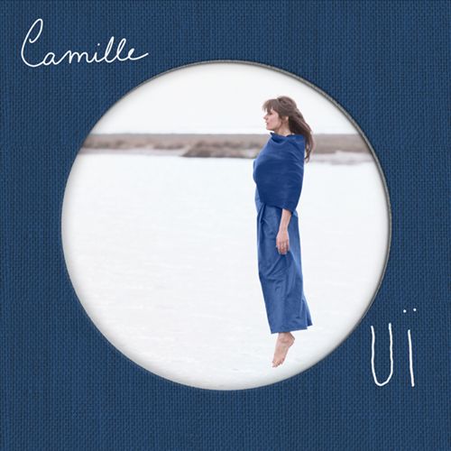 OUÏ [LP] cover art