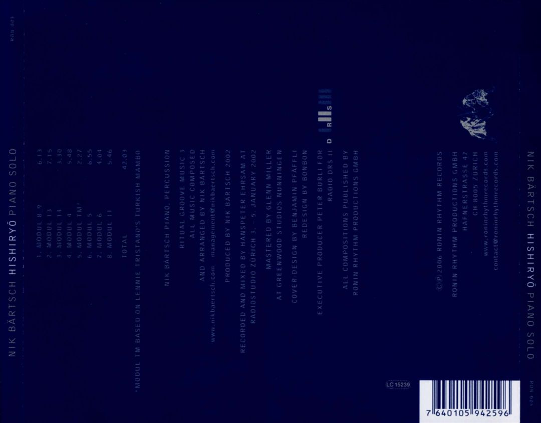 Hishiryo: Piano Solo cover art