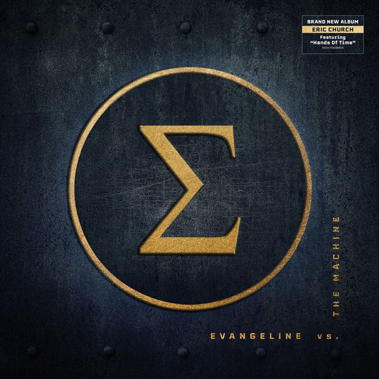 Evangeline vs. The Machine cover art
