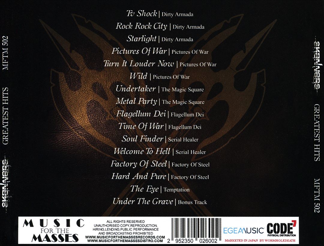 Greatest Hits cover art