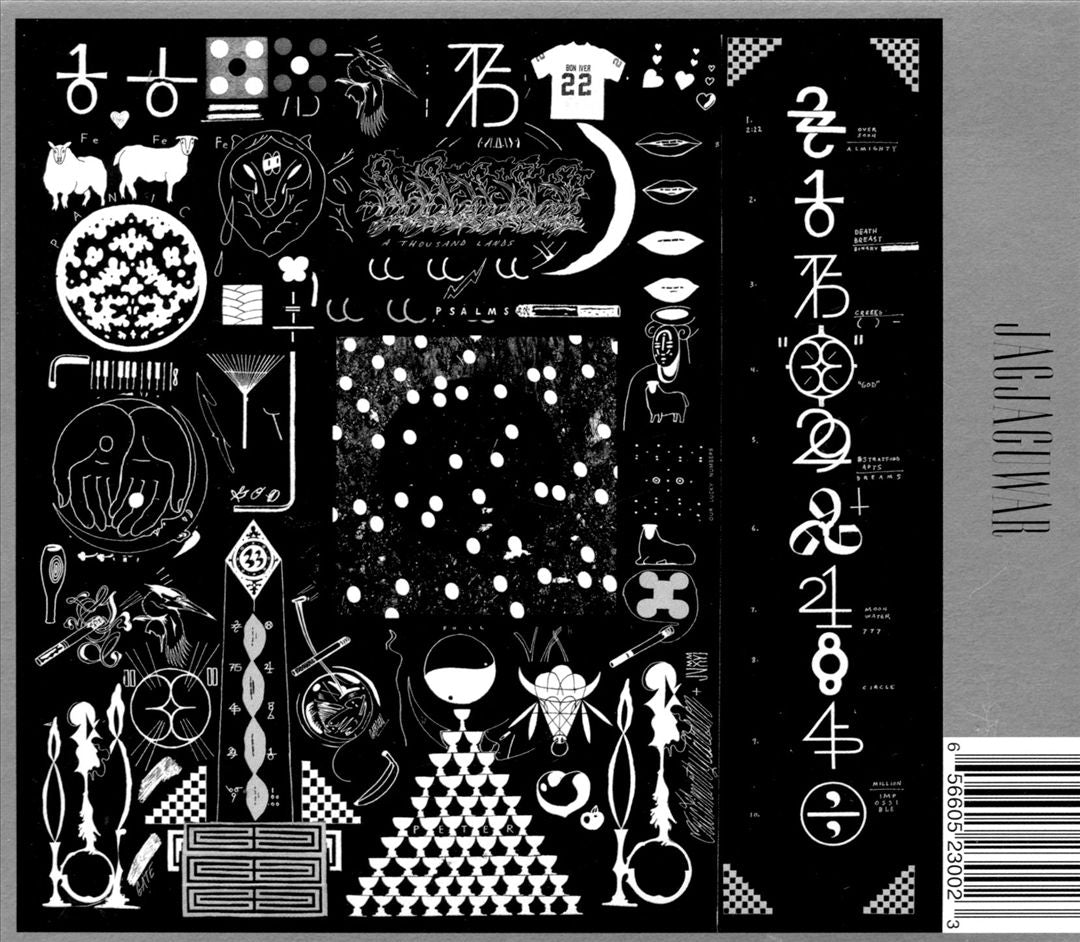 22, A Million cover art