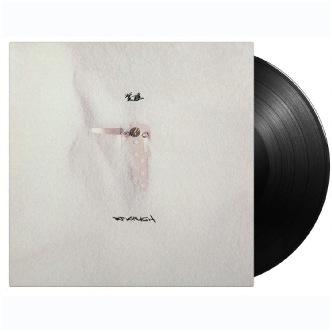 Kakusei cover art