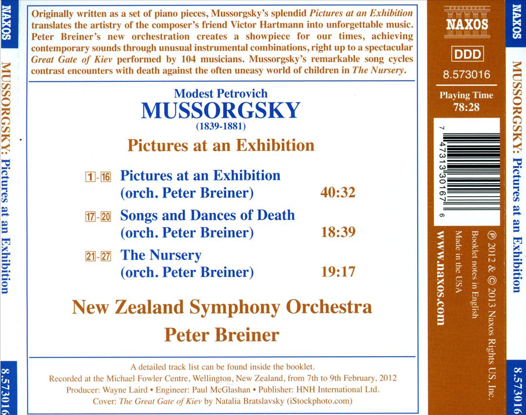 Mussorgsky: Pictures at an Exhibition; Songs and Dances of Death; The Nursery cover art