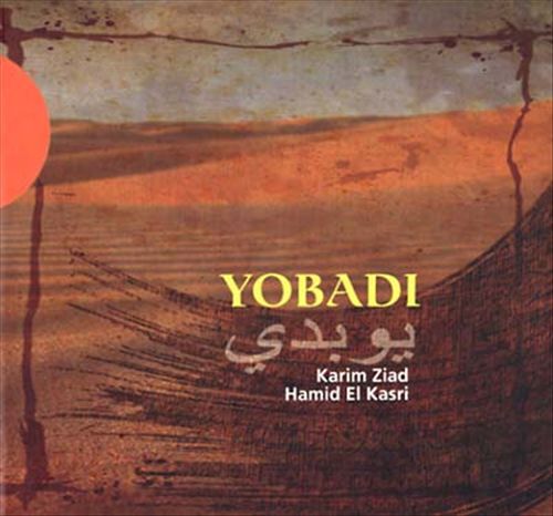 Yobadi cover art