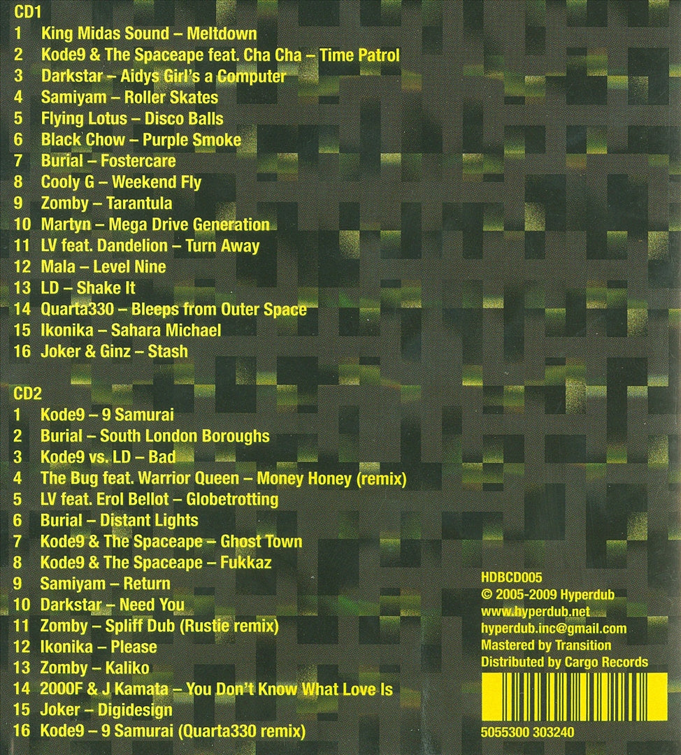5 Years of Hyperdub cover art