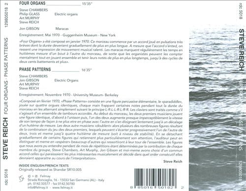 Steve Reich: Four Organs; Phase Patterns cover art