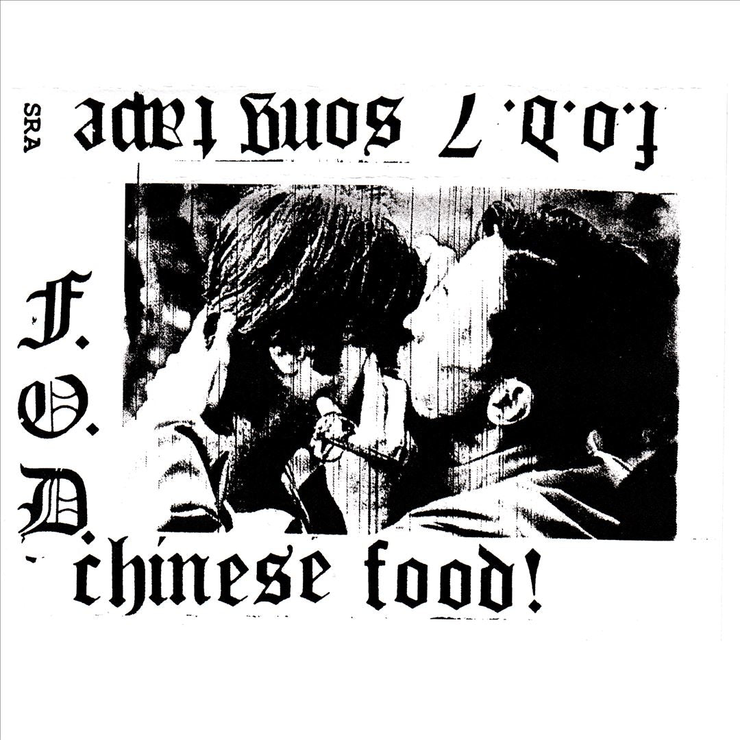 Chinese Food! cover art