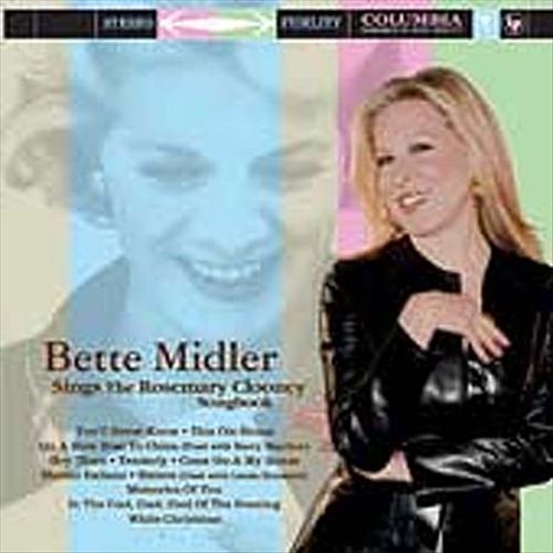 Sings the Rosemary Clooney Songbook cover art