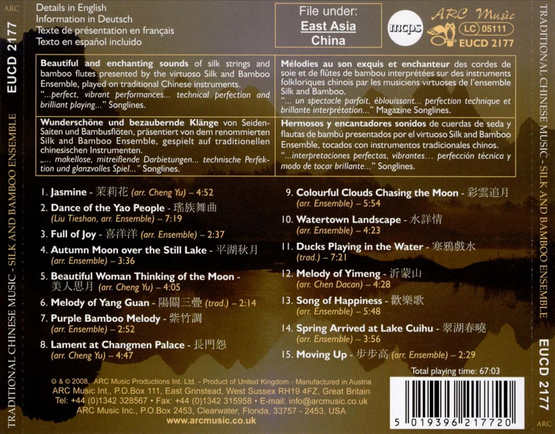 Traditional Chinese Ensemble cover art